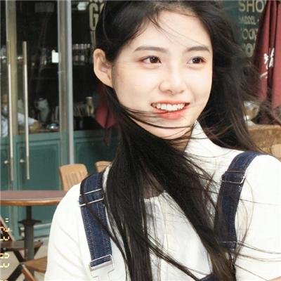盲人假期