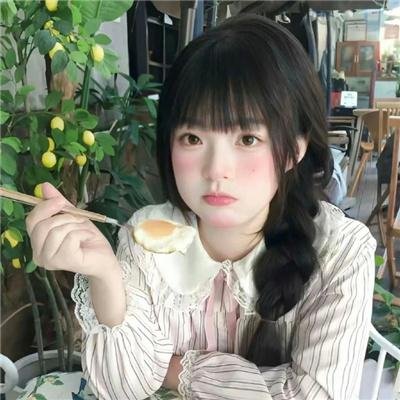 败家仔