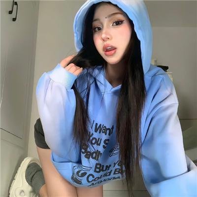 海达