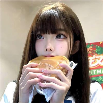断裂